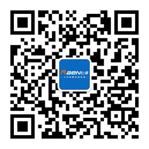 杭州仁本“微社區”開通啦