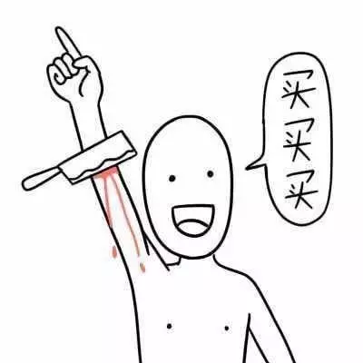 備戰“雙十一”，順豐添了倆飛機，但是遠遠不夠……