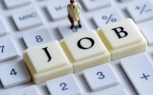 兩會聲音 穩就業保民生，千方百計穩定和擴大就業