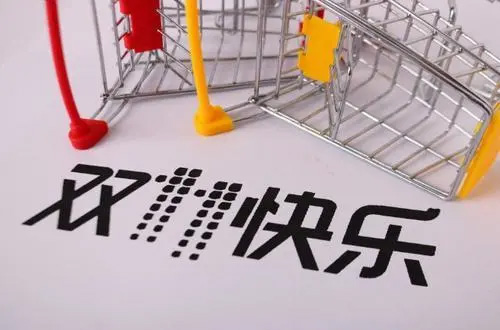 雙十一即將來臨，電商、物流企業“用工荒”？ 仁本專業臨時工短派實力救場