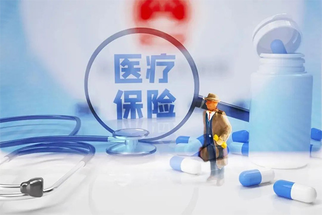 最新！2024新規(guī)下，社保斷繳、補(bǔ)繳、轉(zhuǎn)移、合并這樣辦